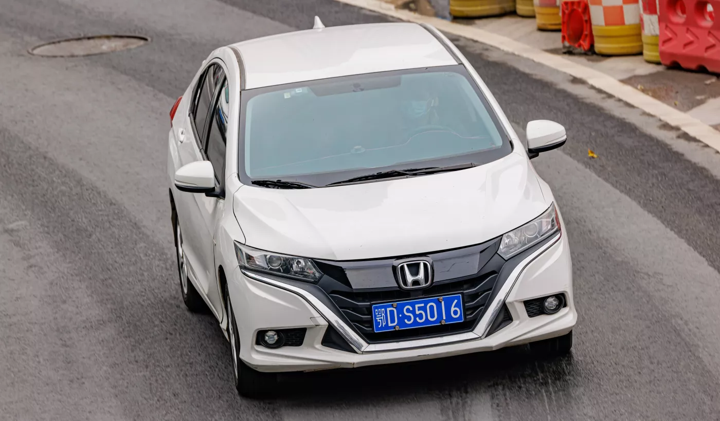 Honda City – Honda subcompact car