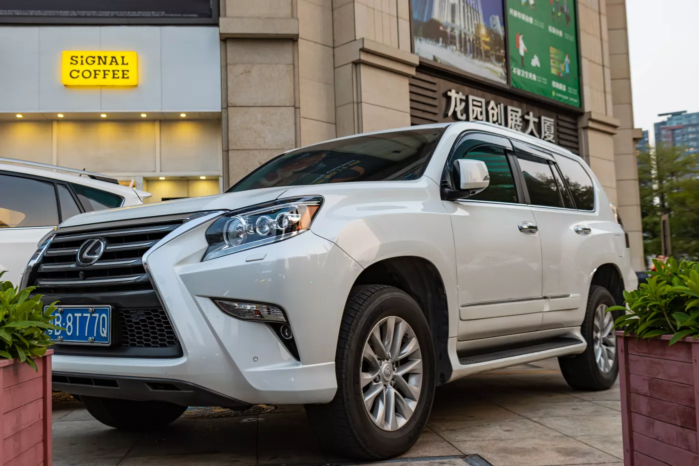 Lexus GX – Lexus mid/full-size luxury suv