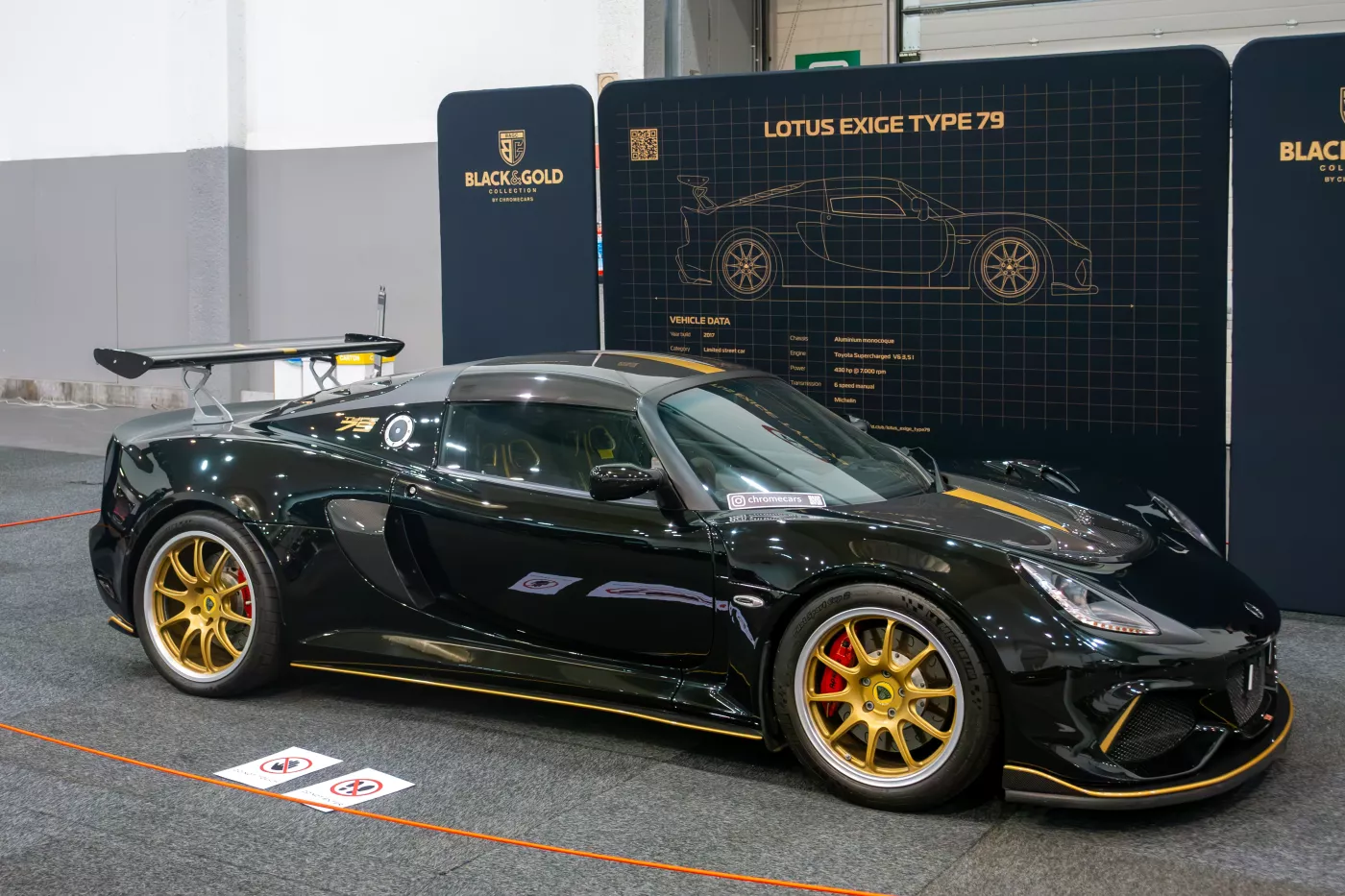 Lotus Exige – Lotus sports car