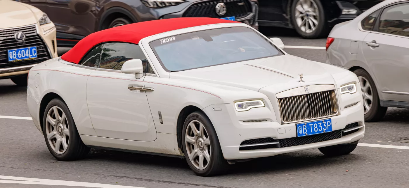 Rolls-Royce Dawn – Rolls-Royce full-size luxury car grand tourer