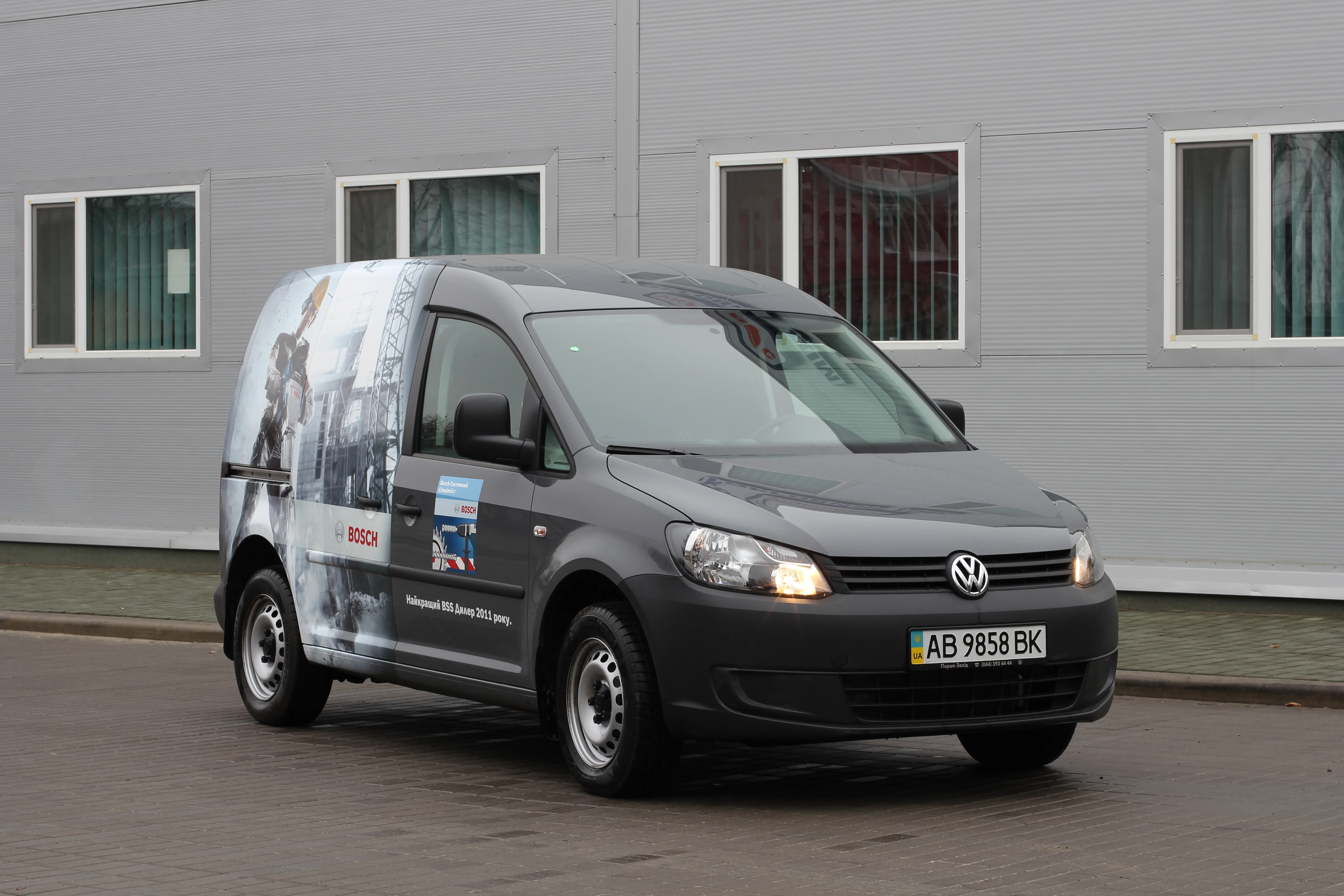 Volkswagen Caddy – Volkswagen leisure activity vehicle